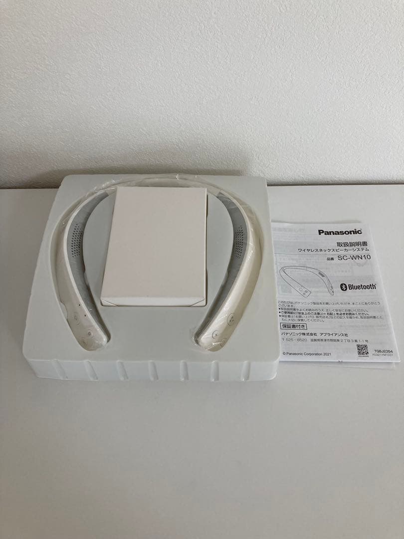 Panasonic SC-WM10-W Bluetooth ネックスピーカー