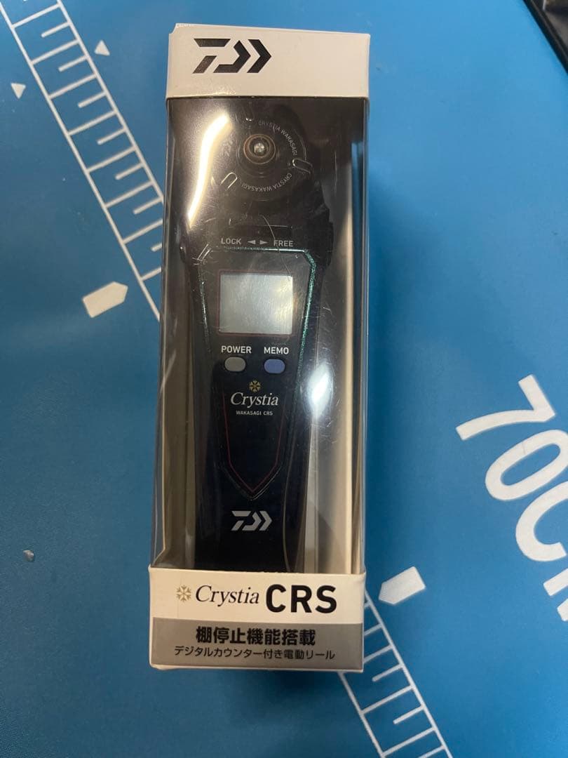 Daiwaクリスティア CRS ムーブ