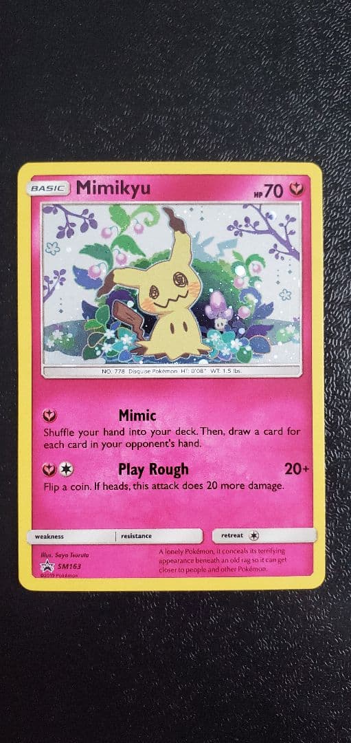 ミミッキュ プロモ mimikyu 英語版 ポケモンカード