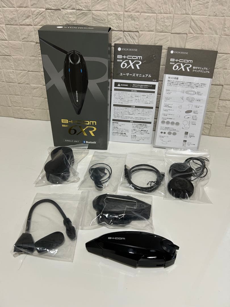 【中古】SYGN HOUSE B+COM SB6XR ビーコム インカム