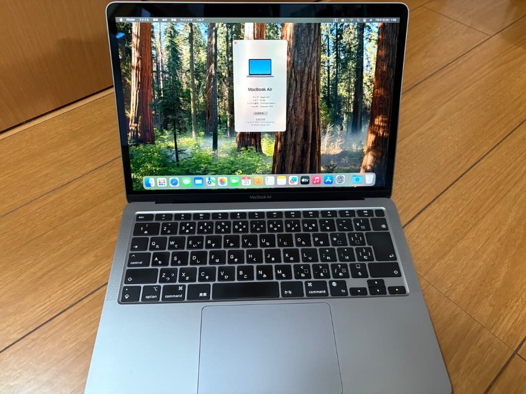 M1 MacBookAir 13インチ 8GB 256GB シルバー【整備済品】