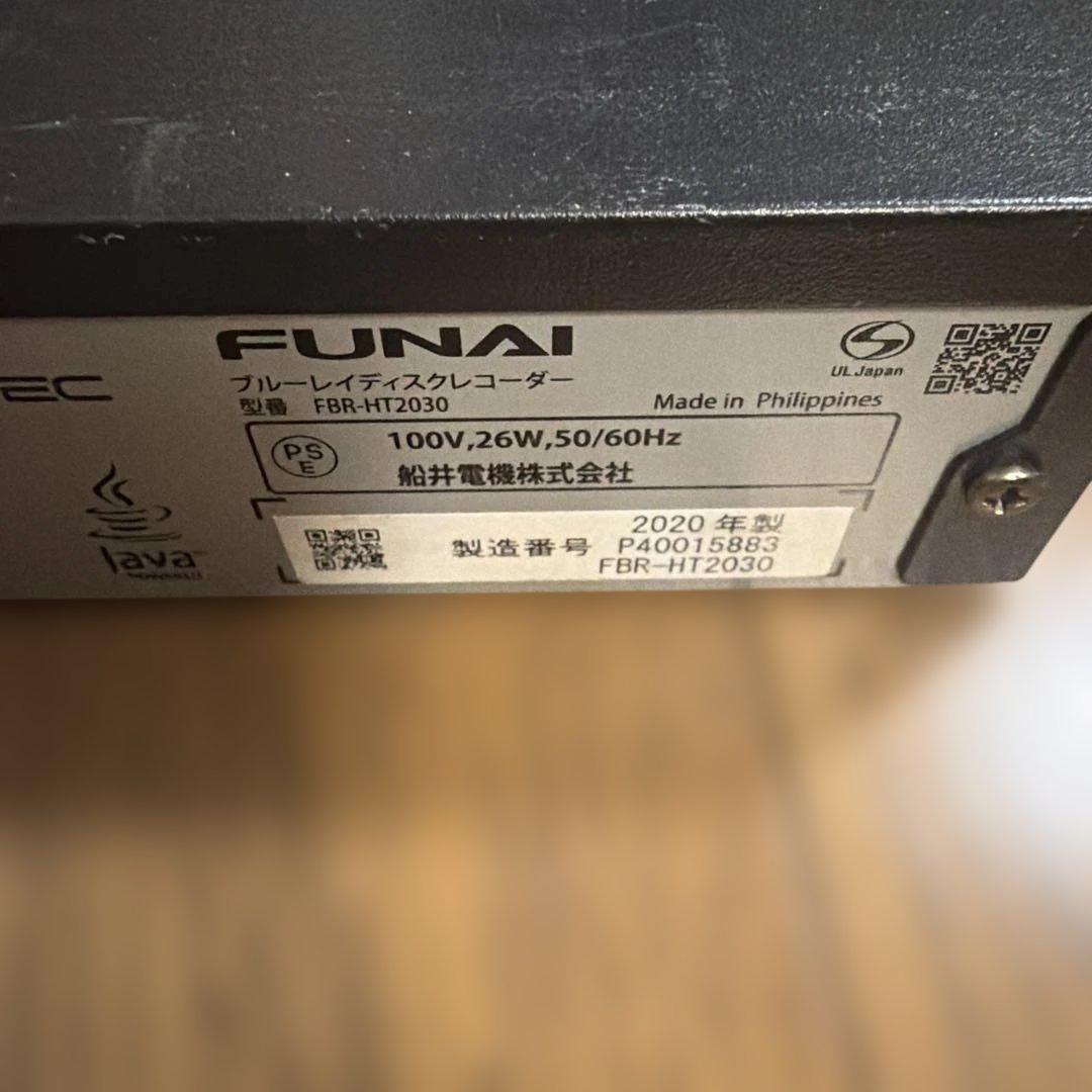 動作品　FBR-HT2030 フナイ　BDレコーダー