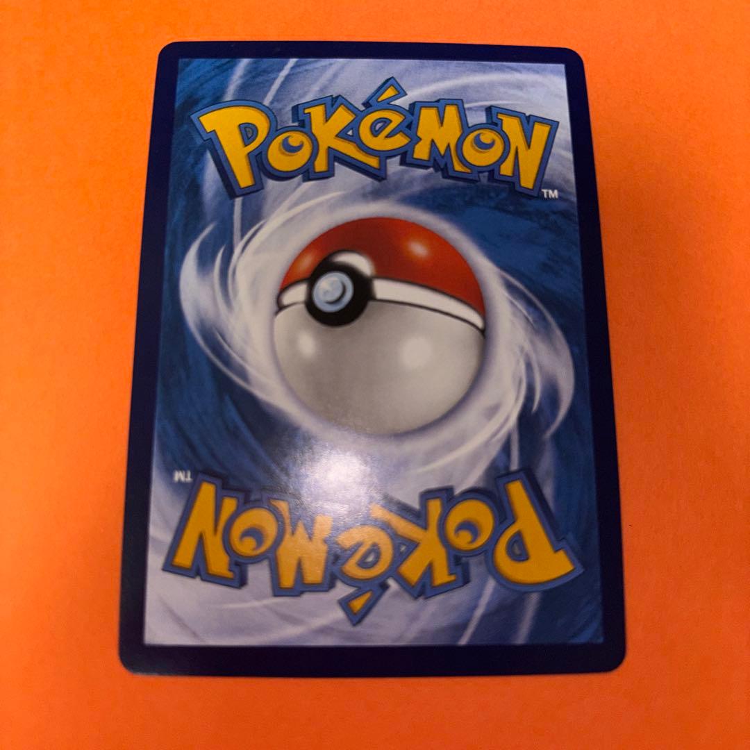 中国語版ポケモンカード151 ピカチュウ 皮卡丘AR 美品　172/151