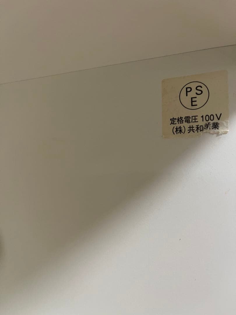 ホワイト 食器棚 ガラス扉付き