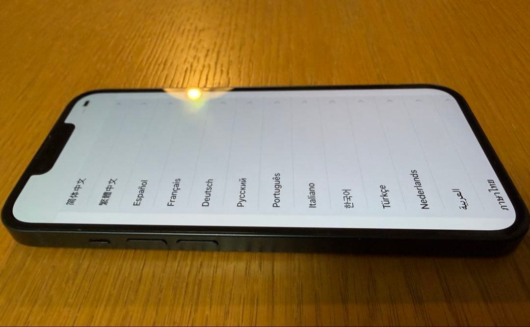 Apple iPhone 13 256GB 付属品なし バッテリー100%