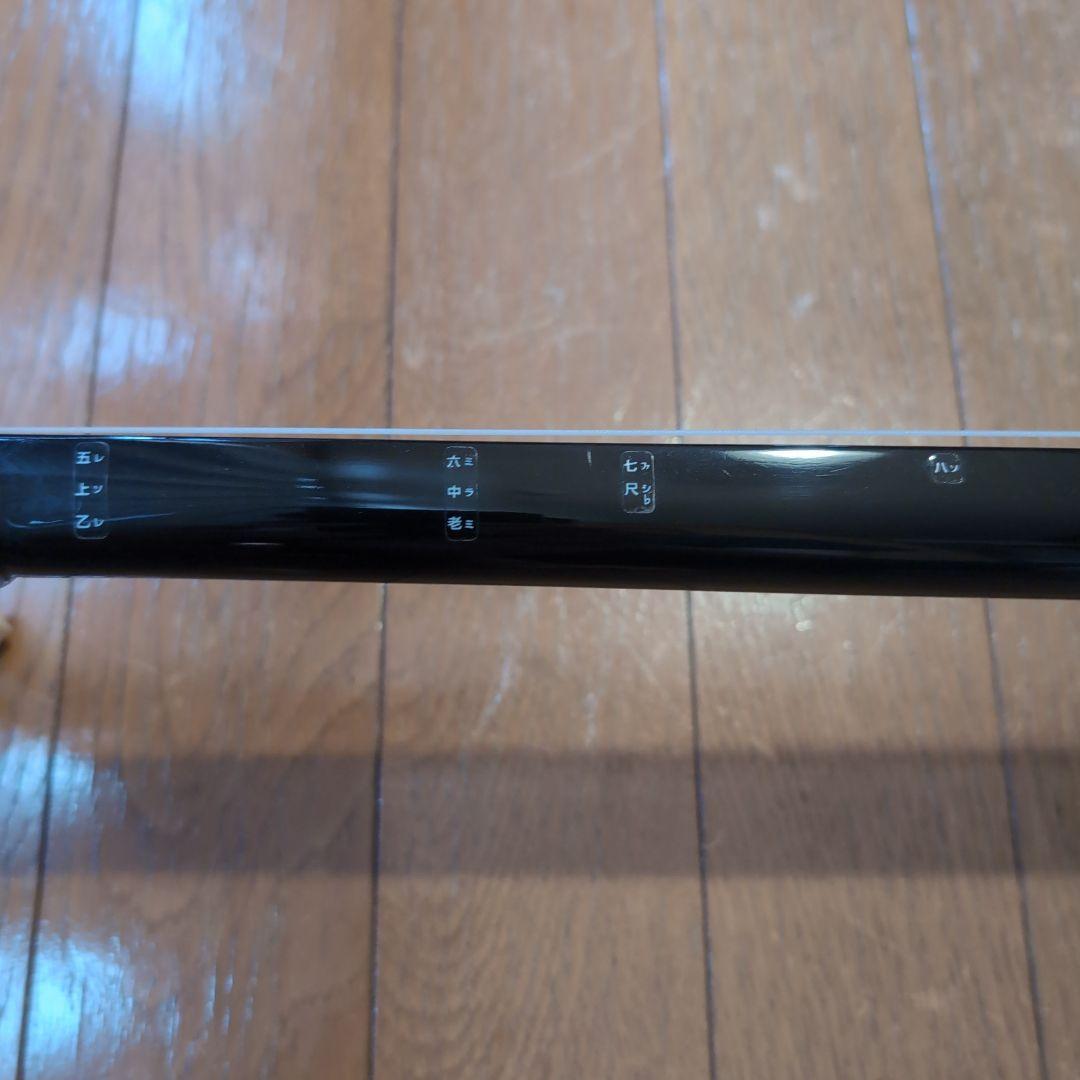 三線 初心者セット