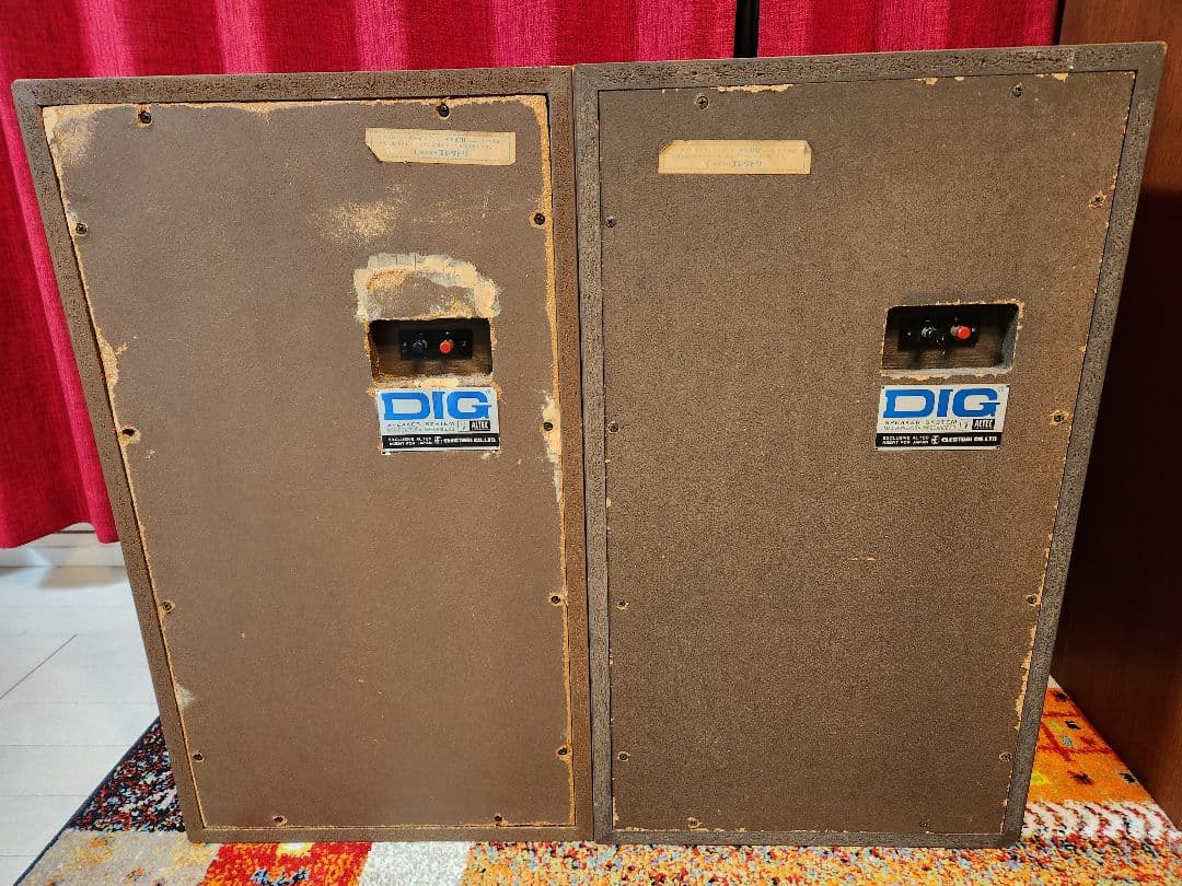 Altec dig 20cm 同軸スピーカー 送料込 | その2(ペア片側)