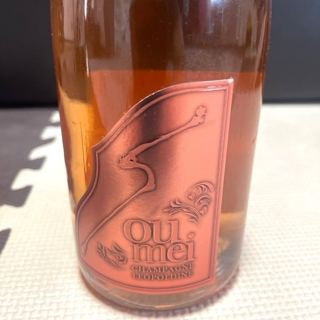 未開封！☆soumei☆ソウメイ ロゼ シャンパン　750ml