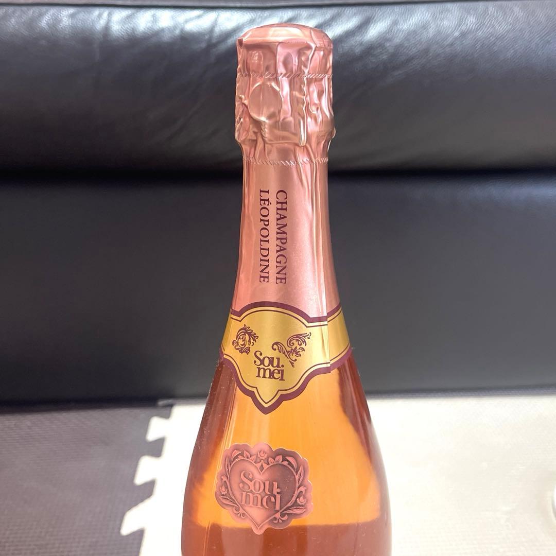 未開封！☆soumei☆ソウメイ ロゼ シャンパン　750ml