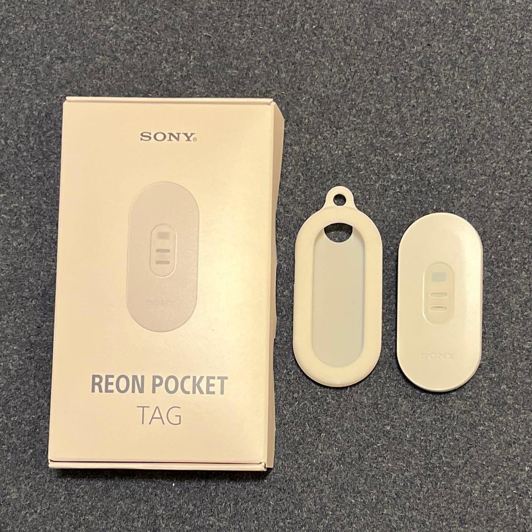 SONY REON POCKET5本体 TAG(別売り品)専用ポーチ(別売り品)