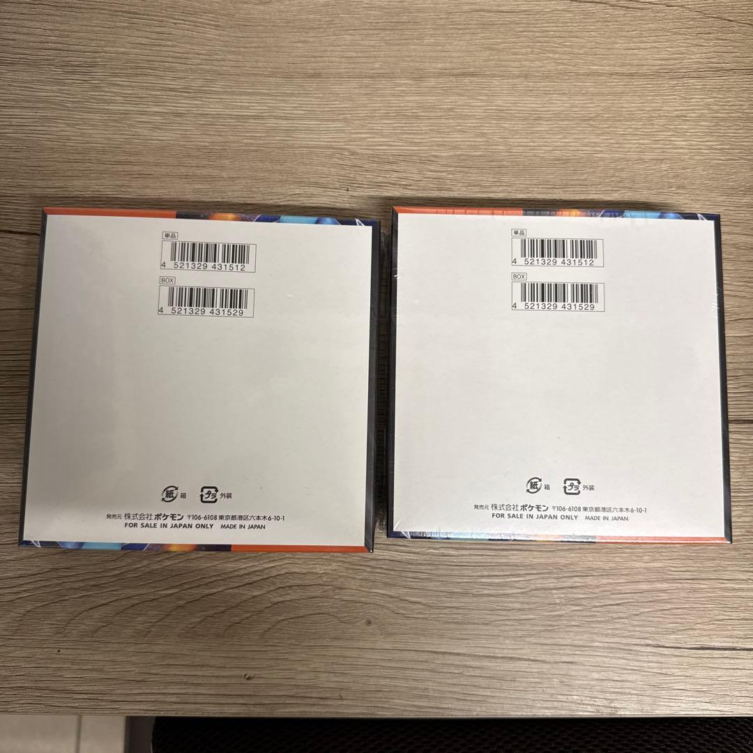 ポケモン インフェルノX 2BOX シュリンク付き