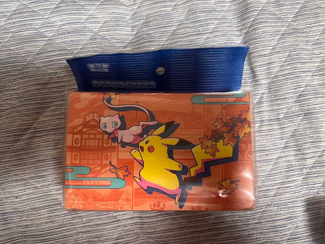 【ポケカ中国限定】蘇州大会　プレイマット/デッキケース/ダメカンケース