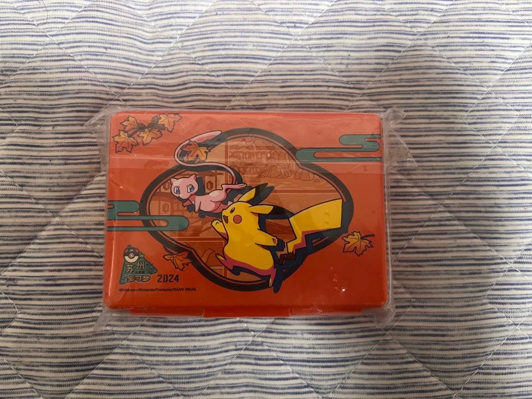 【ポケカ中国限定】蘇州大会　プレイマット/デッキケース/ダメカンケース