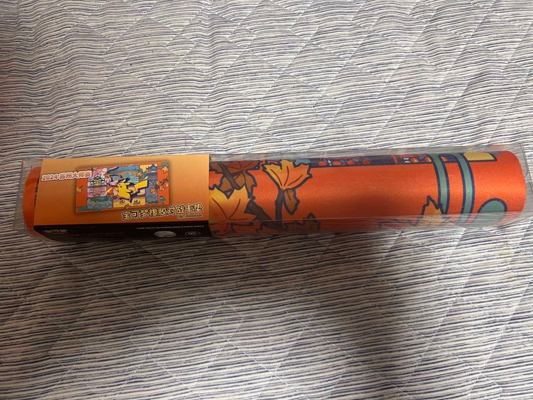 【ポケカ中国限定】蘇州大会　プレイマット/デッキケース/ダメカンケース