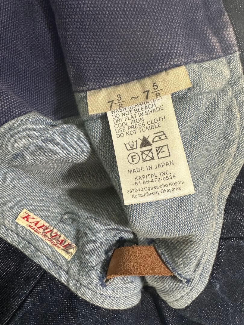 KAPITAL パッチワークフリンジデニムハット