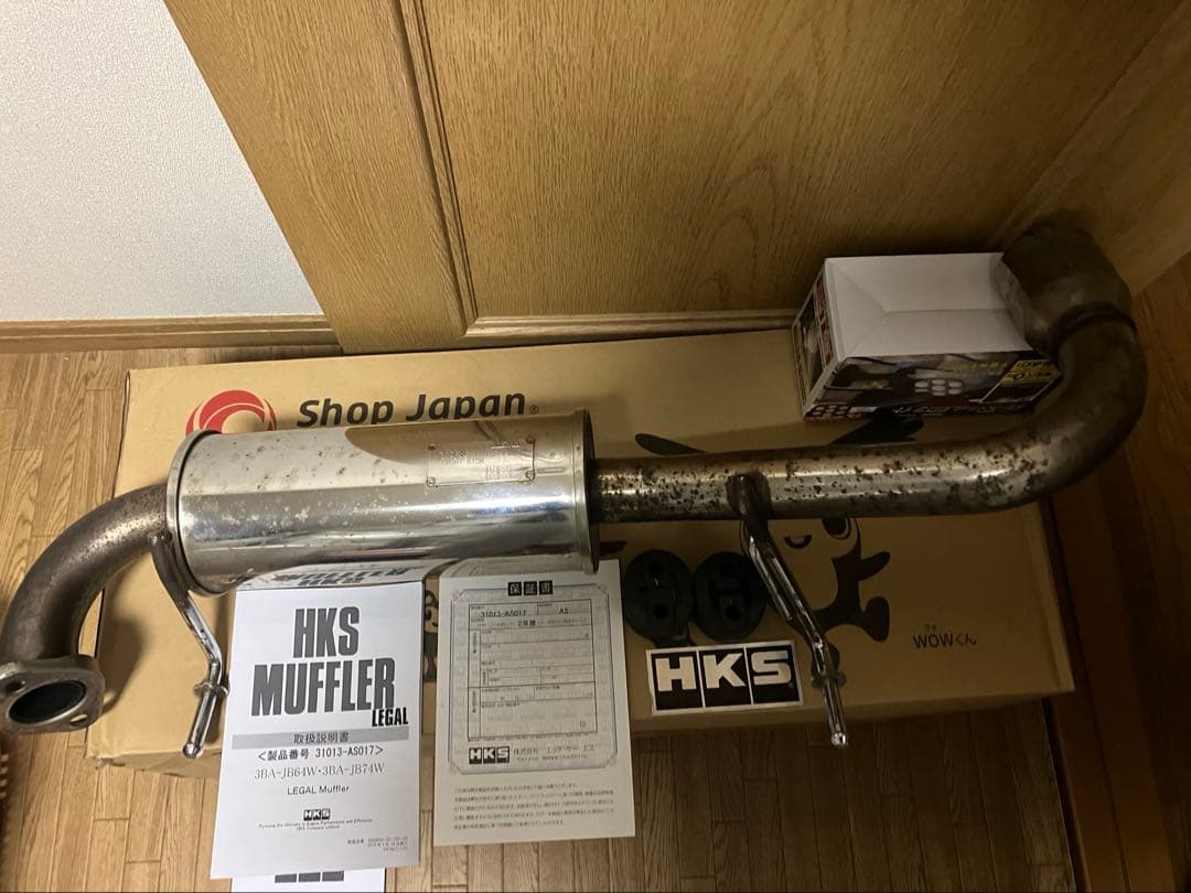 JB64ジムニー　HKS マフラー リーガルマフラー