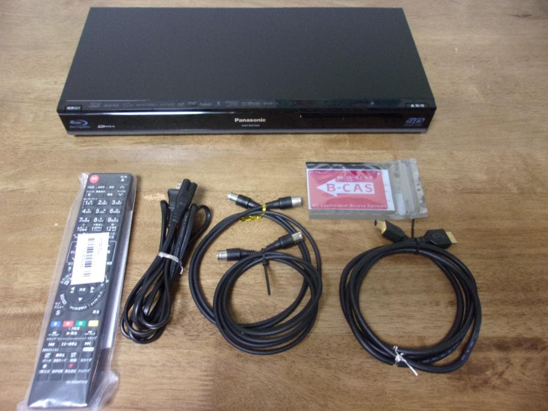 （1TB増量HDD）パナソニック ブルーレイレコーダー DMR-BWT500