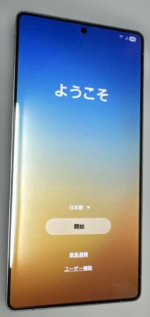 新品に近いSAMSUNG GALAXY SC-25 ULTRA