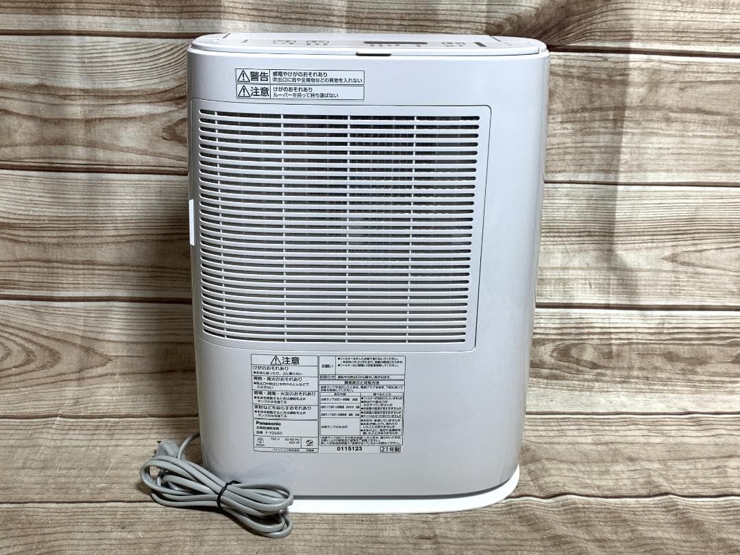 Panasonic 14畳 5.4L/日 エコナビ 衣類乾除湿機 F-YZU60