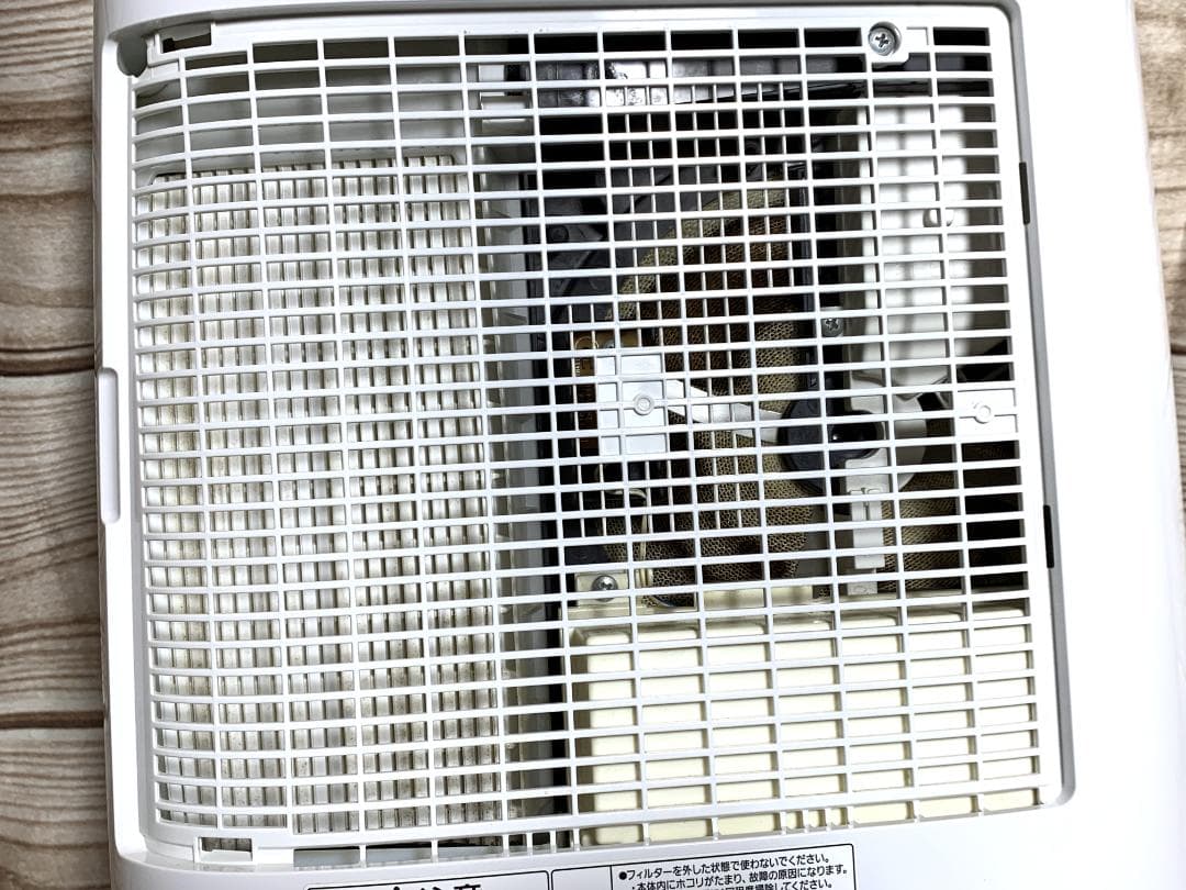 Panasonic 14畳 5.4L/日 エコナビ 衣類乾除湿機 F-YZU60