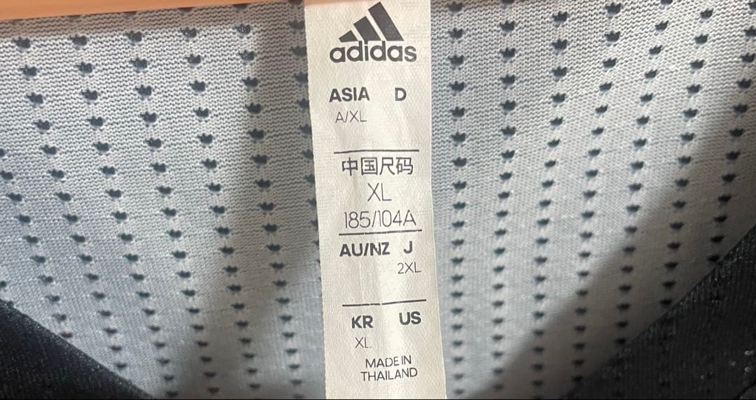 m*様 大倉颯太 ユニフォーム アルバルク東京