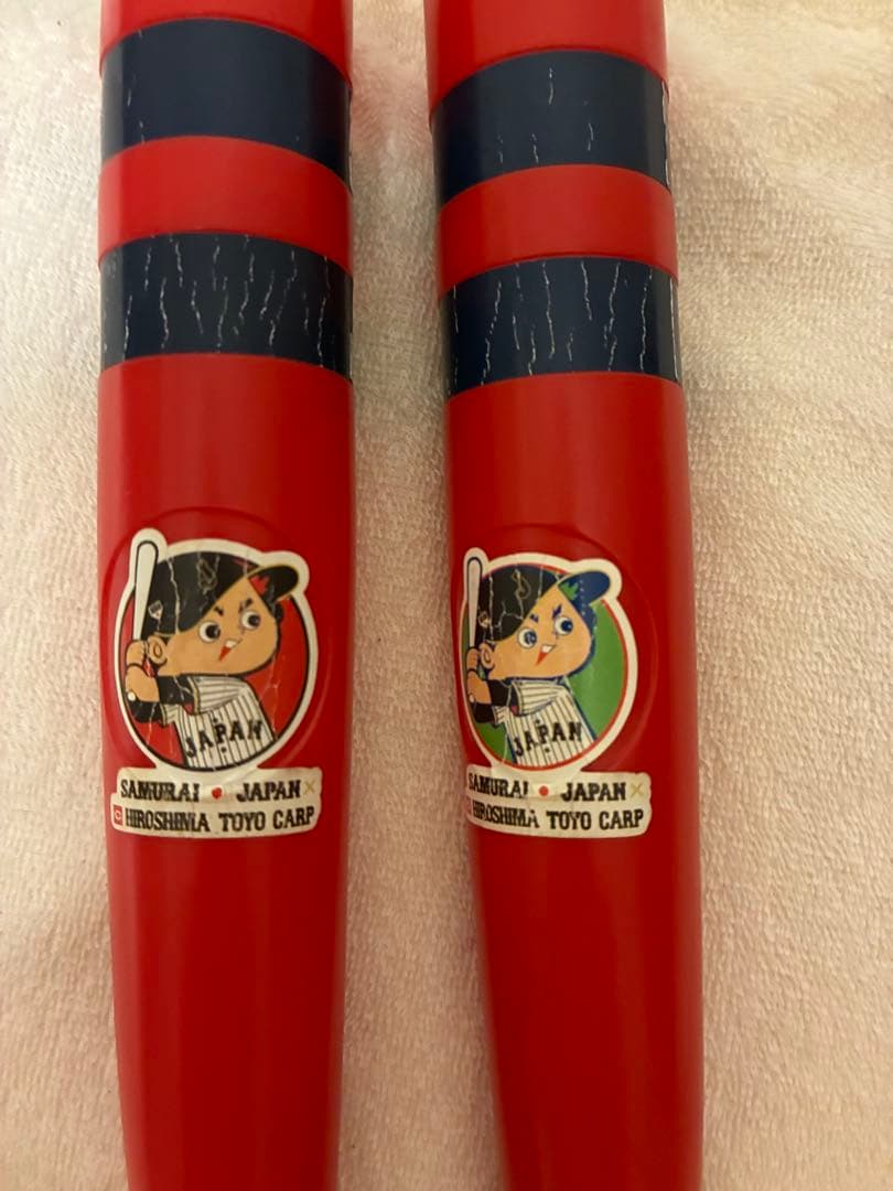 新品未開封 侍ジャパン 広島カープ 小園 レプリカユニフォーム グッズセット