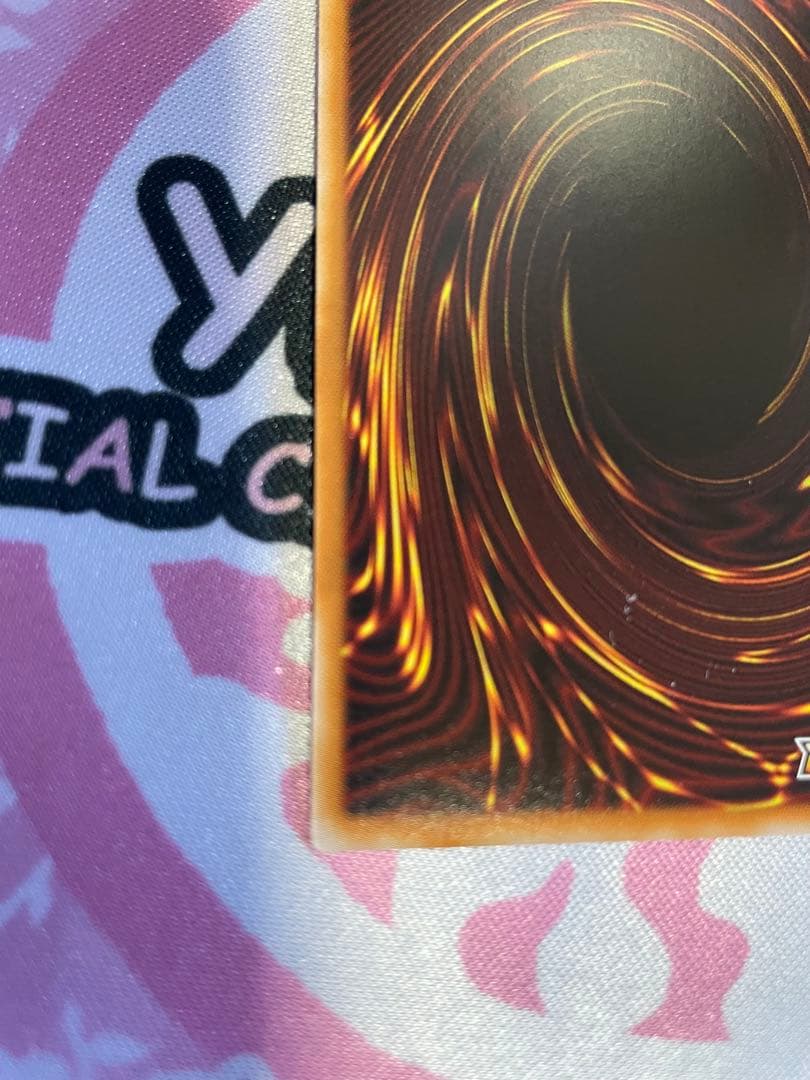 レッドアイズ・ダークネスメタルドラゴン　オーバーラッシュレア