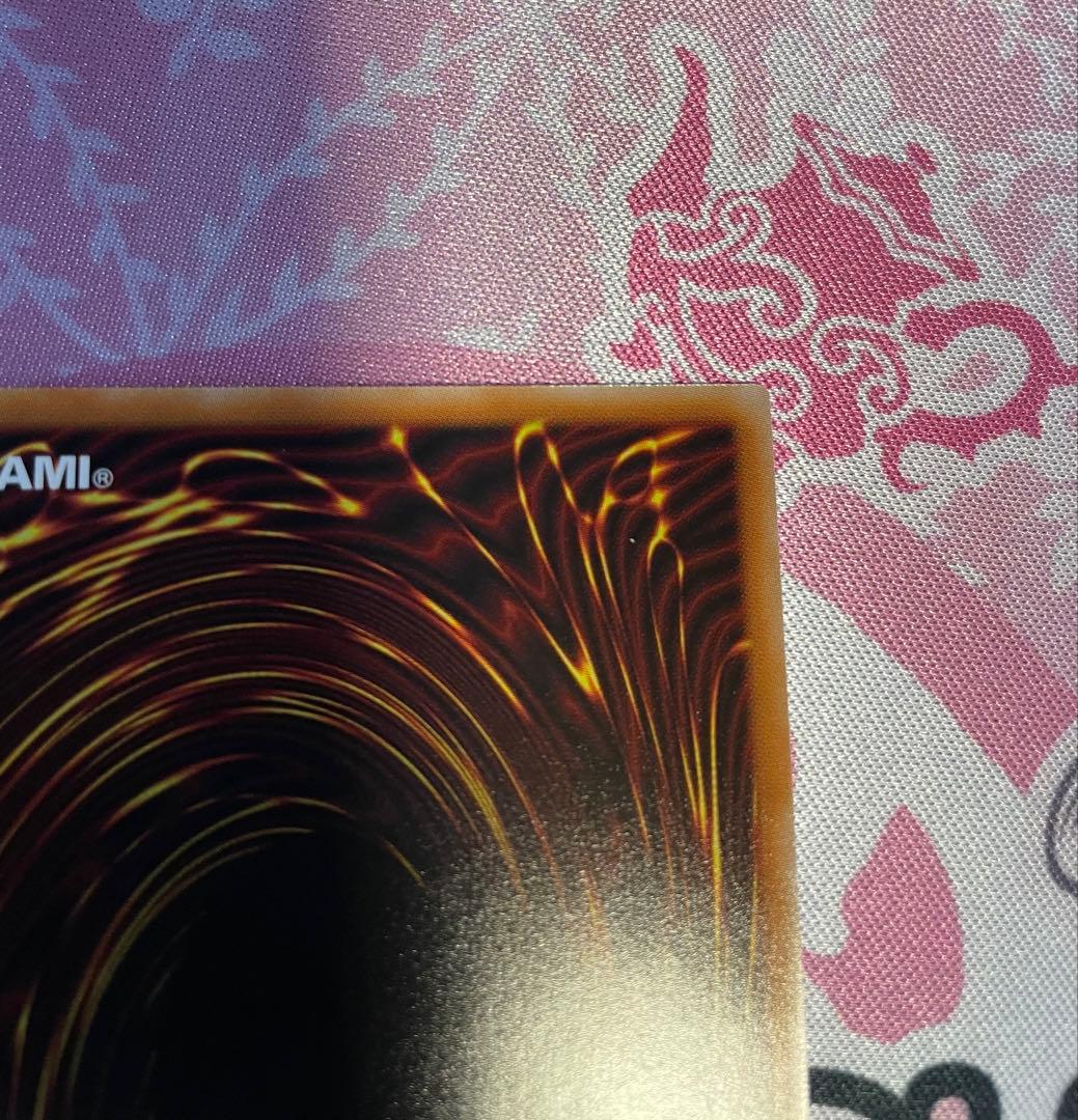 レッドアイズ・ダークネスメタルドラゴン　オーバーラッシュレア