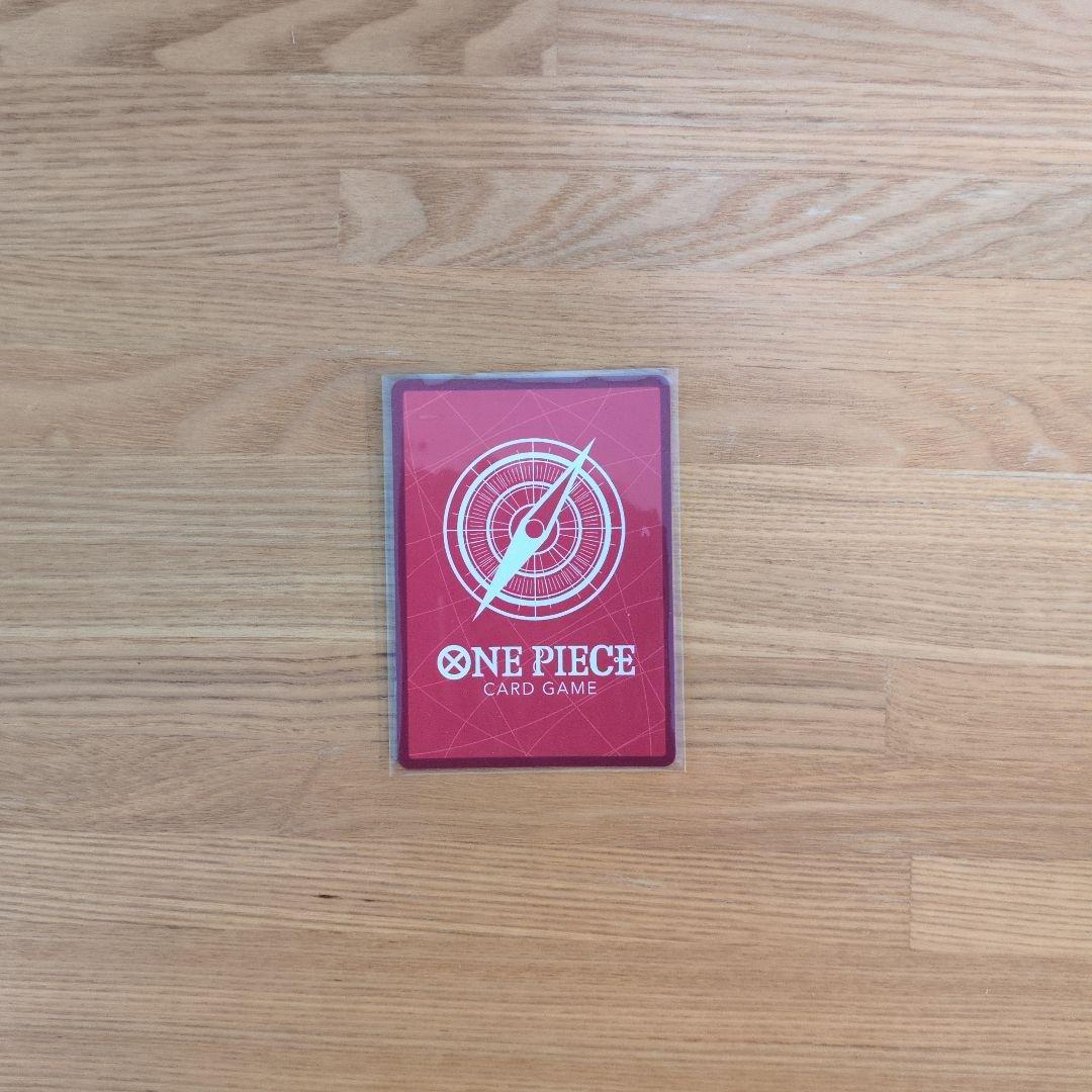 ワンピースカード エドワード・ニューゲート L リーダーパラレル