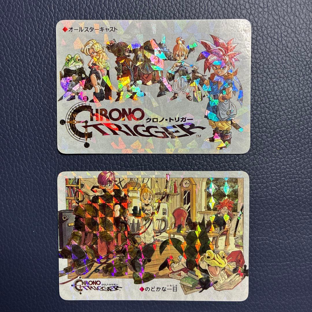 クロノトリガー CHRONO TRIGGER 予約特典 プリズムカード 非売品
