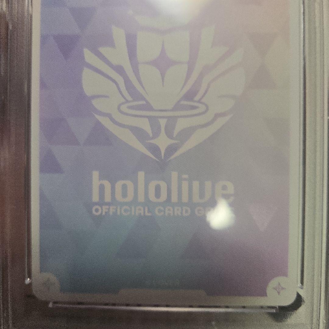 ホロライブ さくらみこ サイン　sec