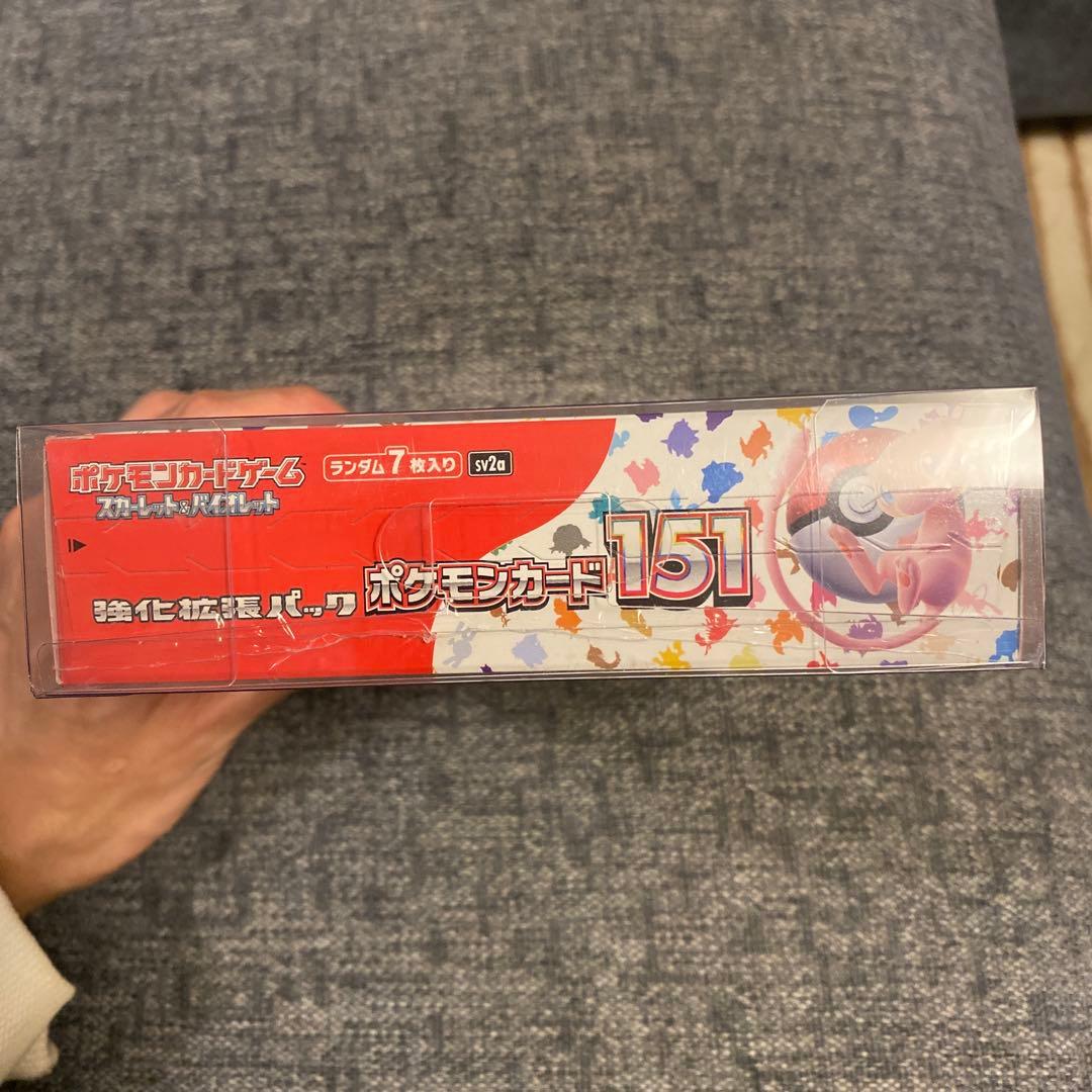 【未開封・シュリンク付き】ポケモンカード 151 強化拡張パック 1BOX