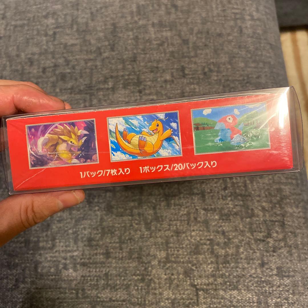 【未開封・シュリンク付き】ポケモンカード 151 強化拡張パック 1BOX