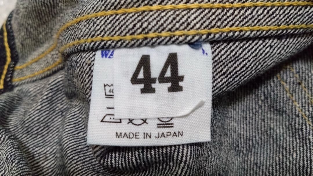 44　ウエアハウスWAREHOUSE ダックディガー DD-S2001XX 大戦