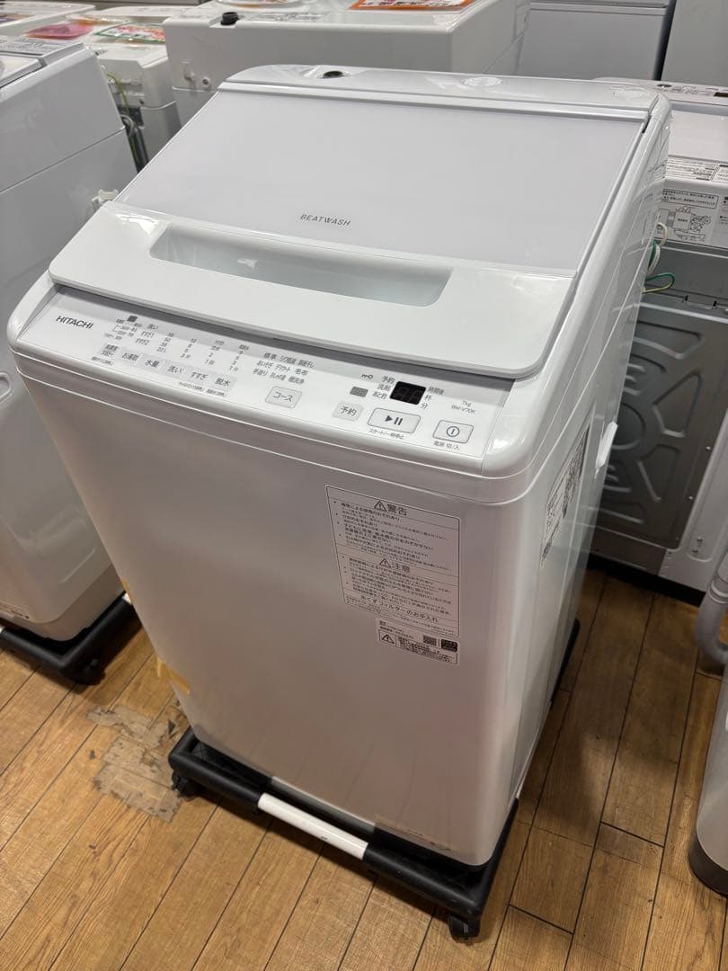 T83 HITACHI 縦型洗濯機 ホワイト
