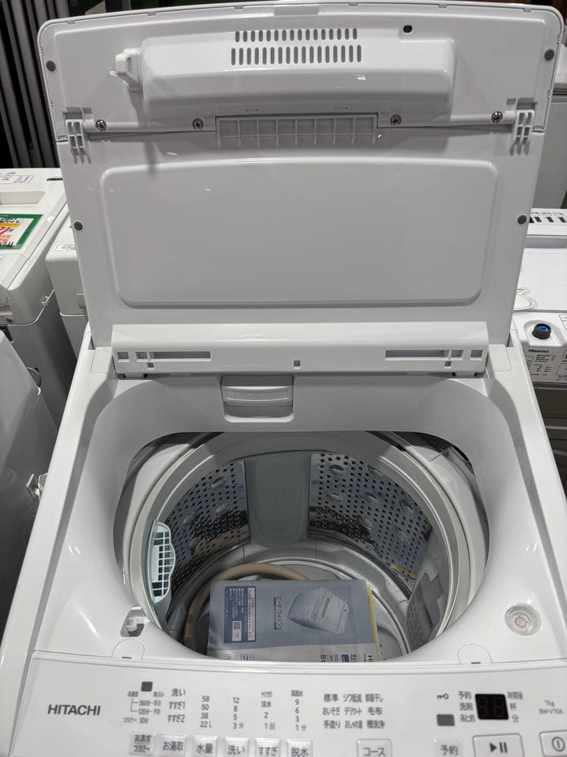 T83 HITACHI 縦型洗濯機 ホワイト