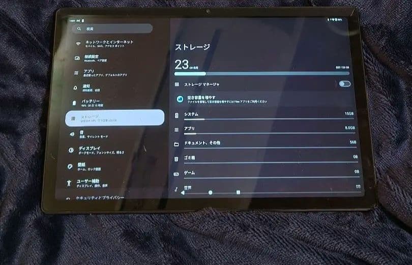 HEADWOLF HPad5 Android タブレット