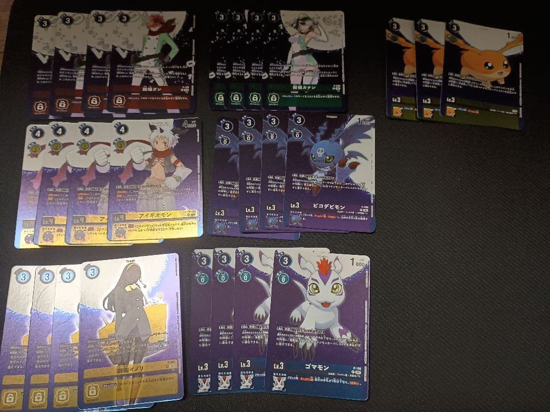 デジモンカード プロモ タイムストレンジャー 6枚コンプ　パタモンのみ3枚