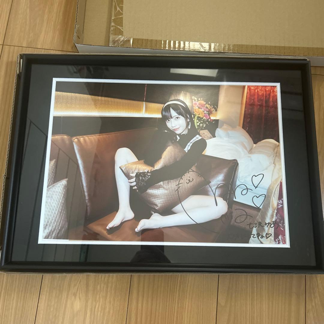 モンスターエロジーさま専用　七沢みあ　ポスター　アクリルパネル