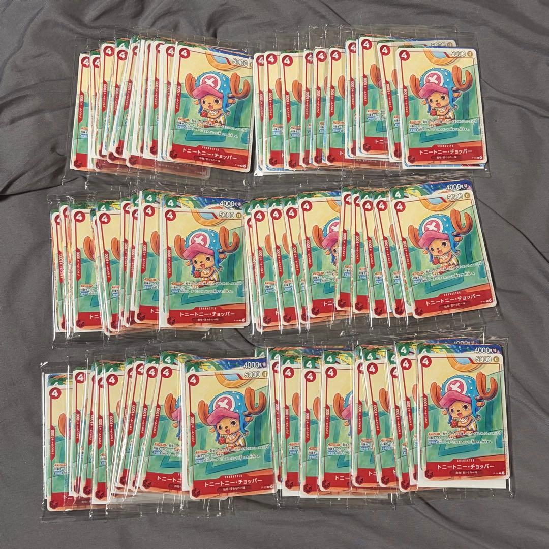 マクドナルド　ワンピースカード　プロモーションカードセット2025 60セット