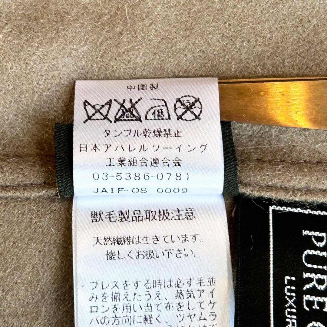 【極美品✨️】SAGAFURS カシミヤ 100% 本毛皮 フォックス ポンチョ