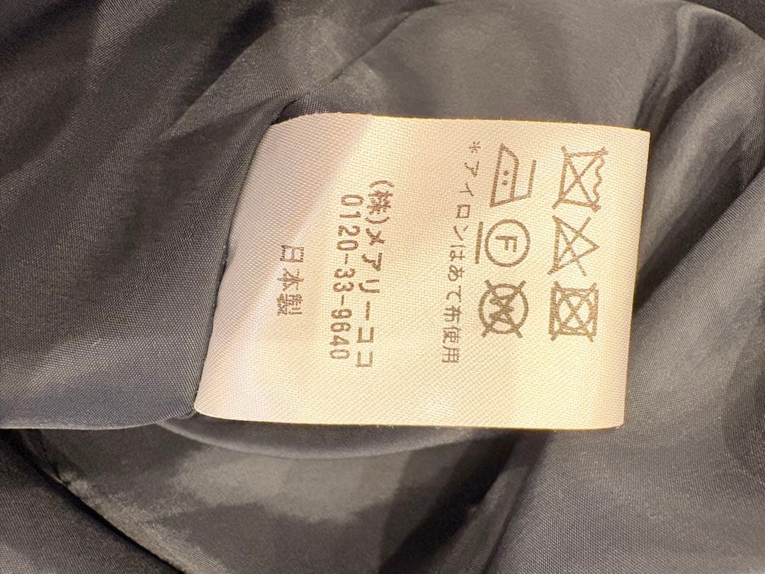 エスコミュール　メアリーココ　お受験スーツ　尾州ウール100% 濃紺9号