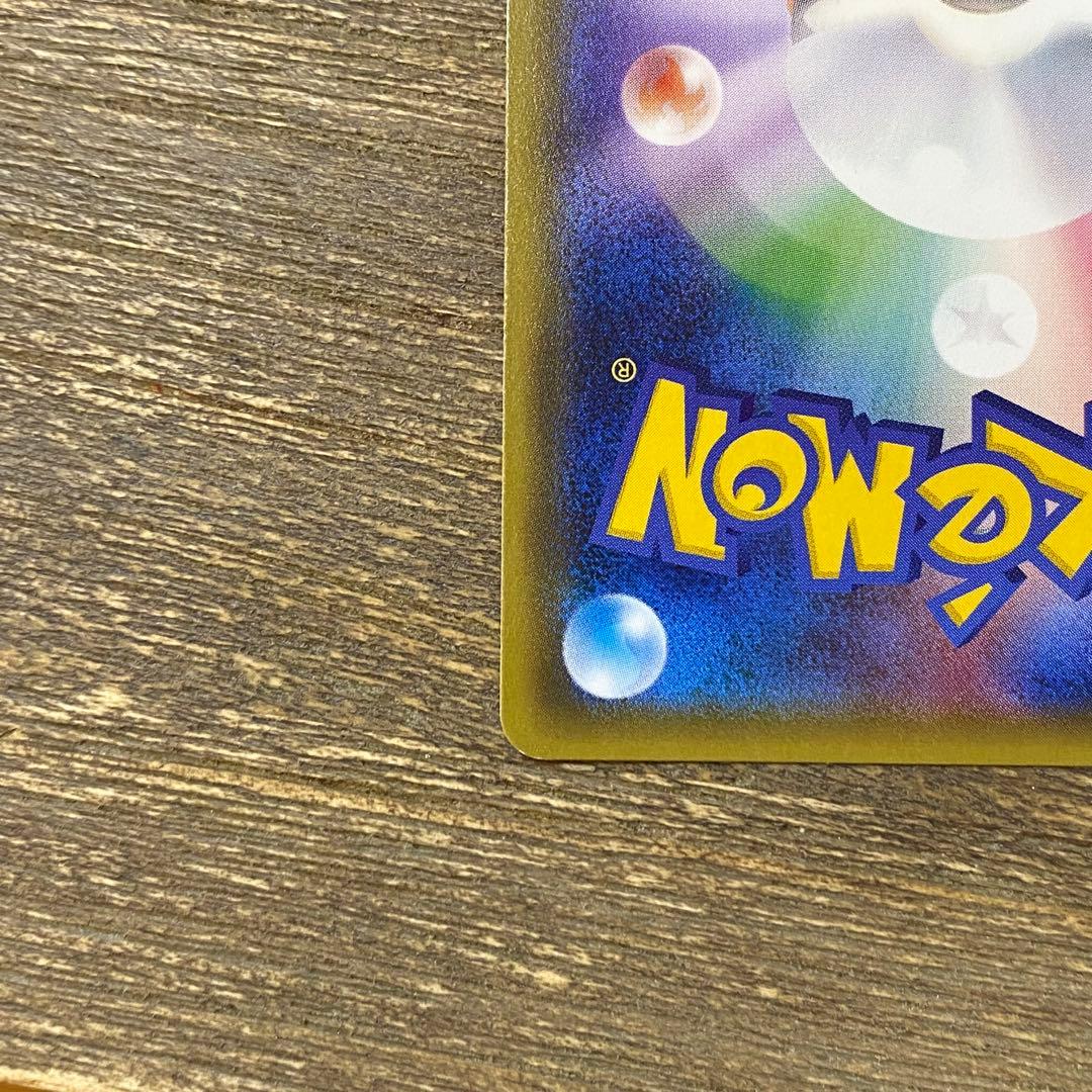 ルギア PROMO プロモ 228/XY-P スペシャルセット ホウオウ+ルギア