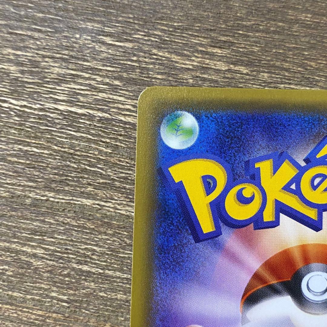 ルギア PROMO プロモ 228/XY-P スペシャルセット ホウオウ+ルギア