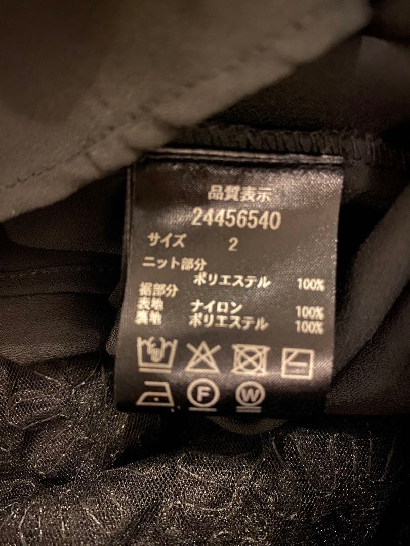 アプワイザーリッシュ　ぺプラムニットトップス 新品未使用