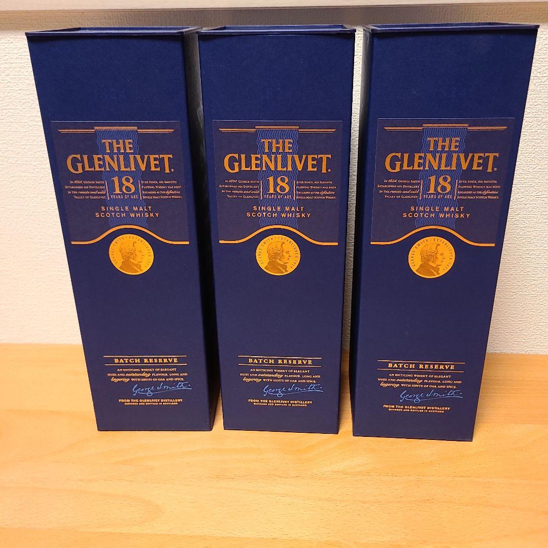 THE GLENLIVET 18年 バッチリザーブ
