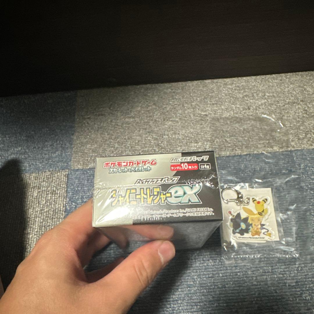 【ポケモンカード】シャイニートレジャーex 未開封 シュリンク付き 1BOX