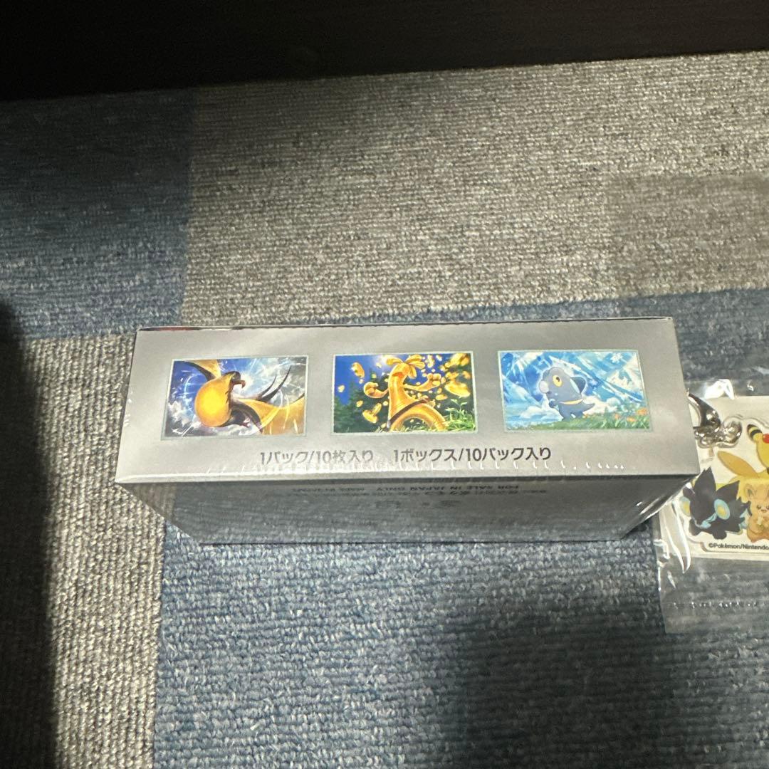 【ポケモンカード】シャイニートレジャーex 未開封 シュリンク付き 1BOX