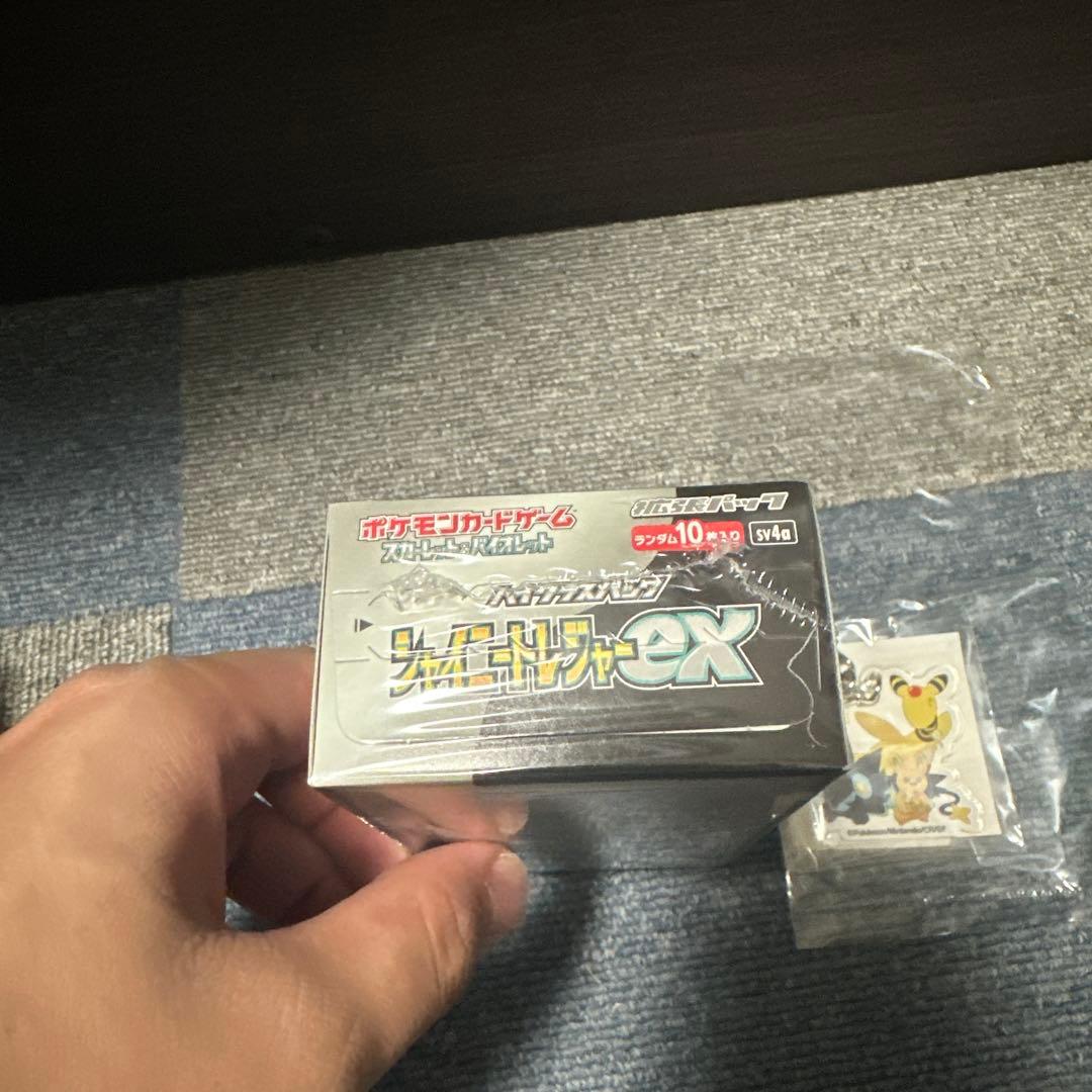 【ポケモンカード】シャイニートレジャーex 未開封 シュリンク付き 1BOX