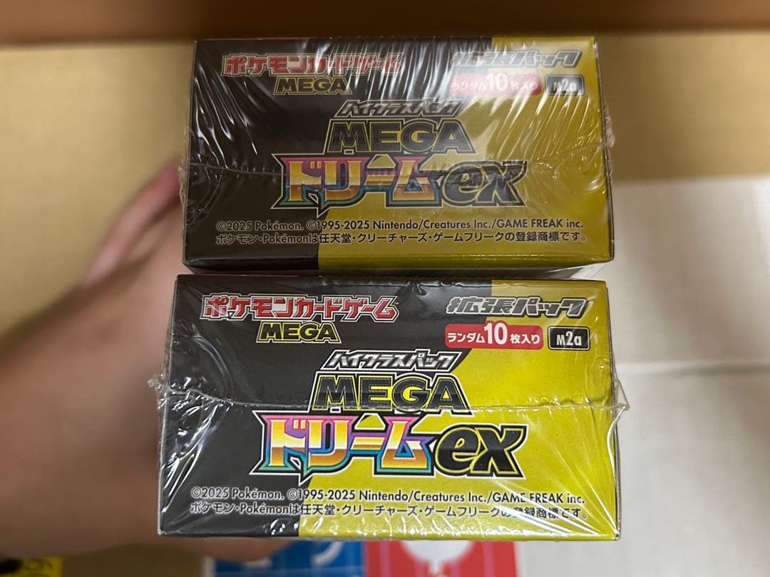 mega ドリームex 2box シュリンク付き